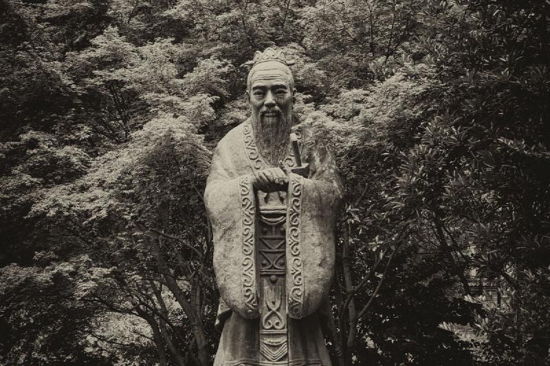 Confucius